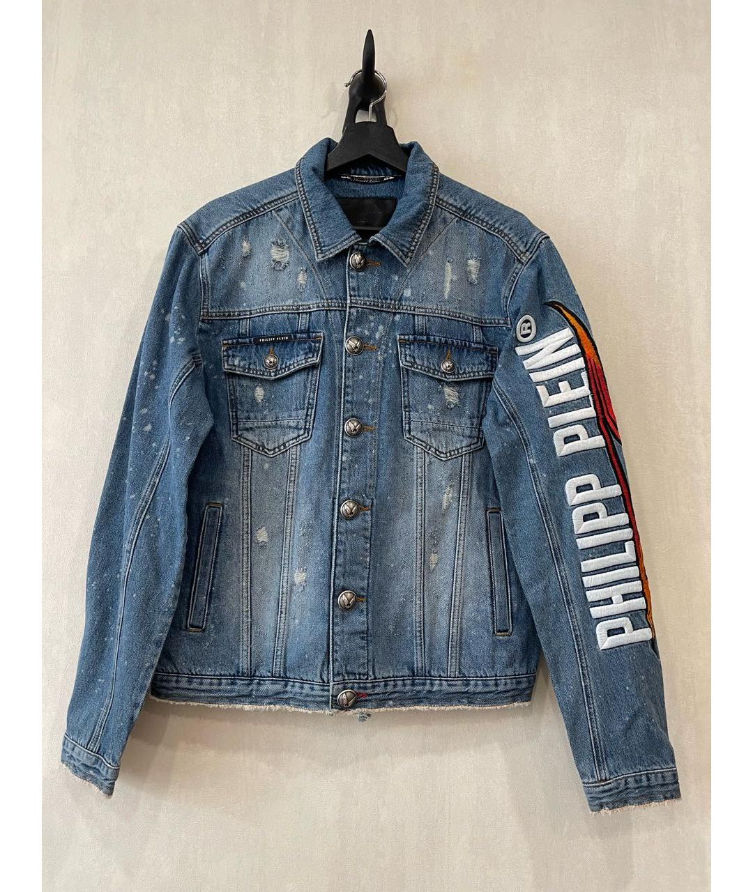 PHILIPP PLEIN Синяя деним куртка, фото 7