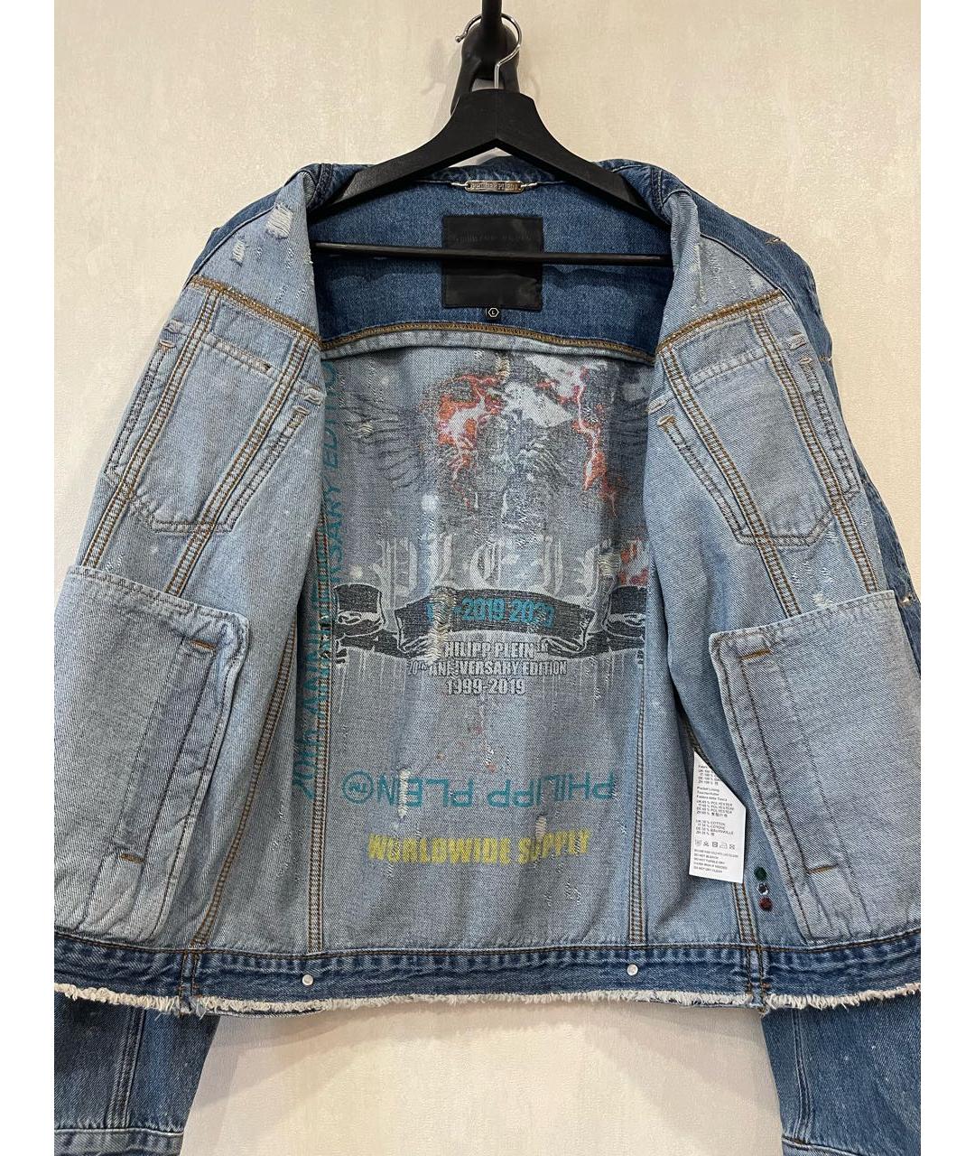 PHILIPP PLEIN Синяя деним куртка, фото 6