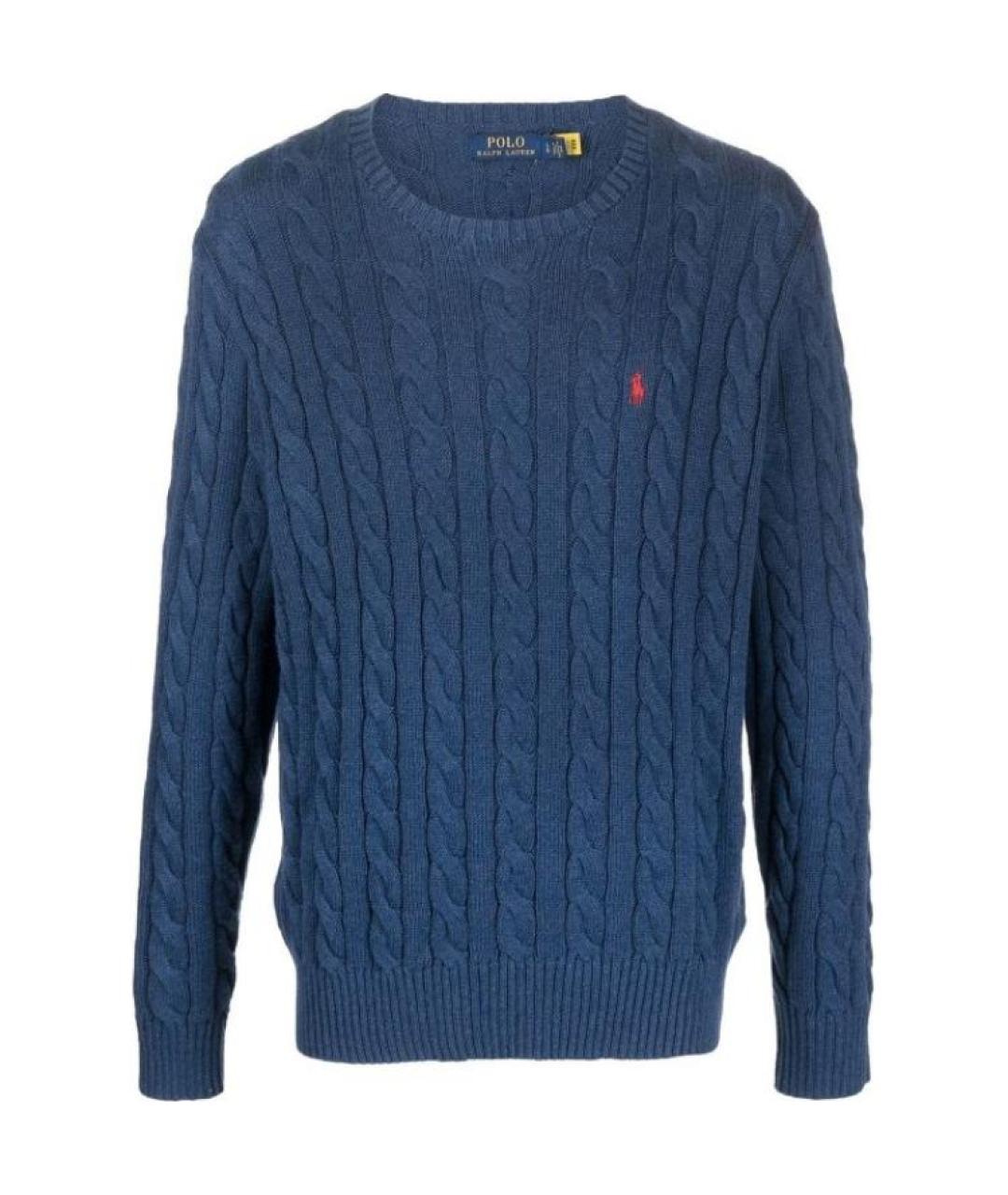 POLO RALPH LAUREN Синий джемпер / свитер, фото 1