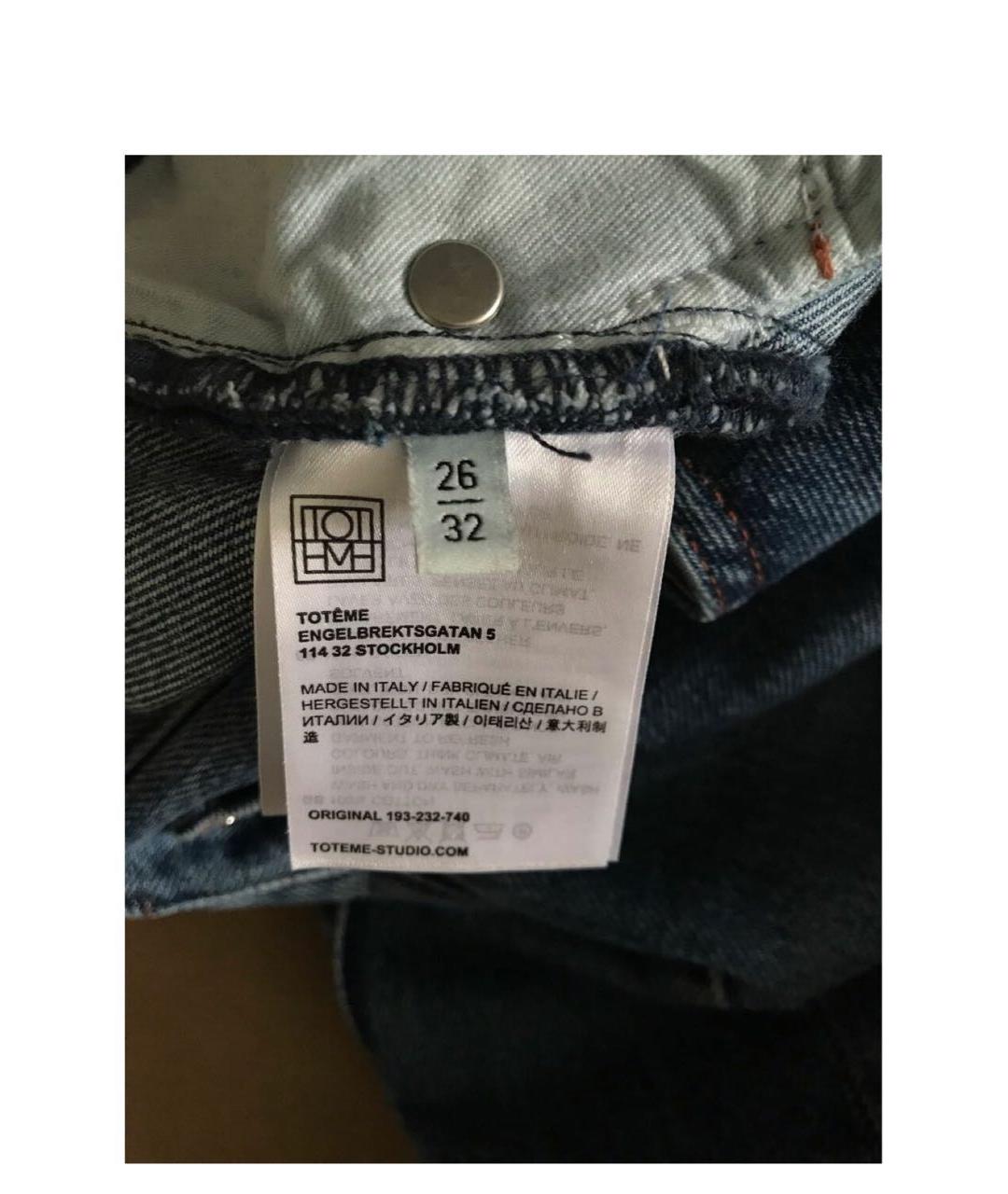 TOTEME Голубые хлопковые прямые джинсы, фото 3