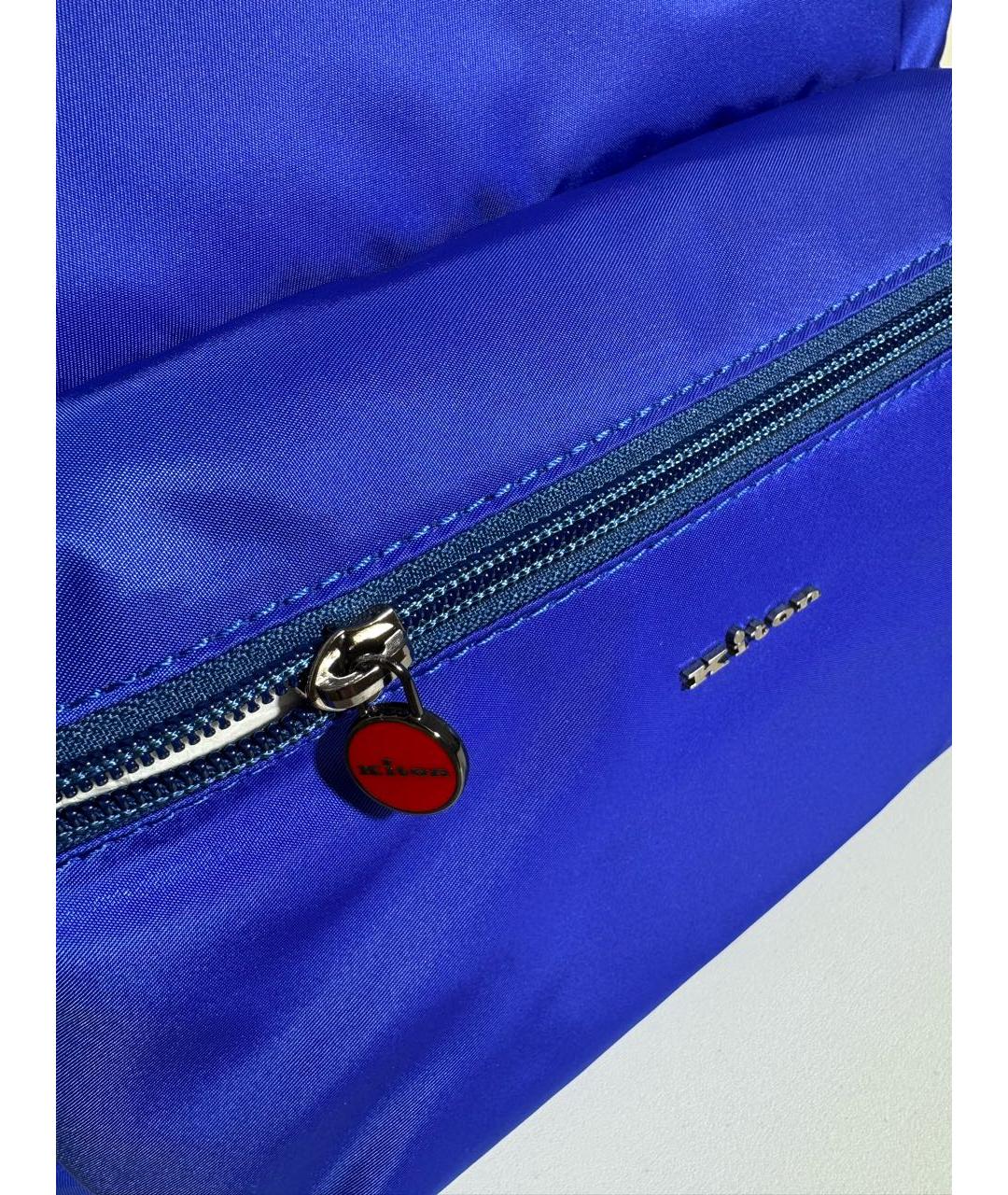 KITON Синий рюкзак, фото 2
