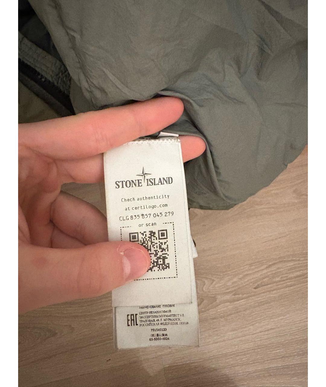 STONE ISLAND Зеленый пуховик, фото 5