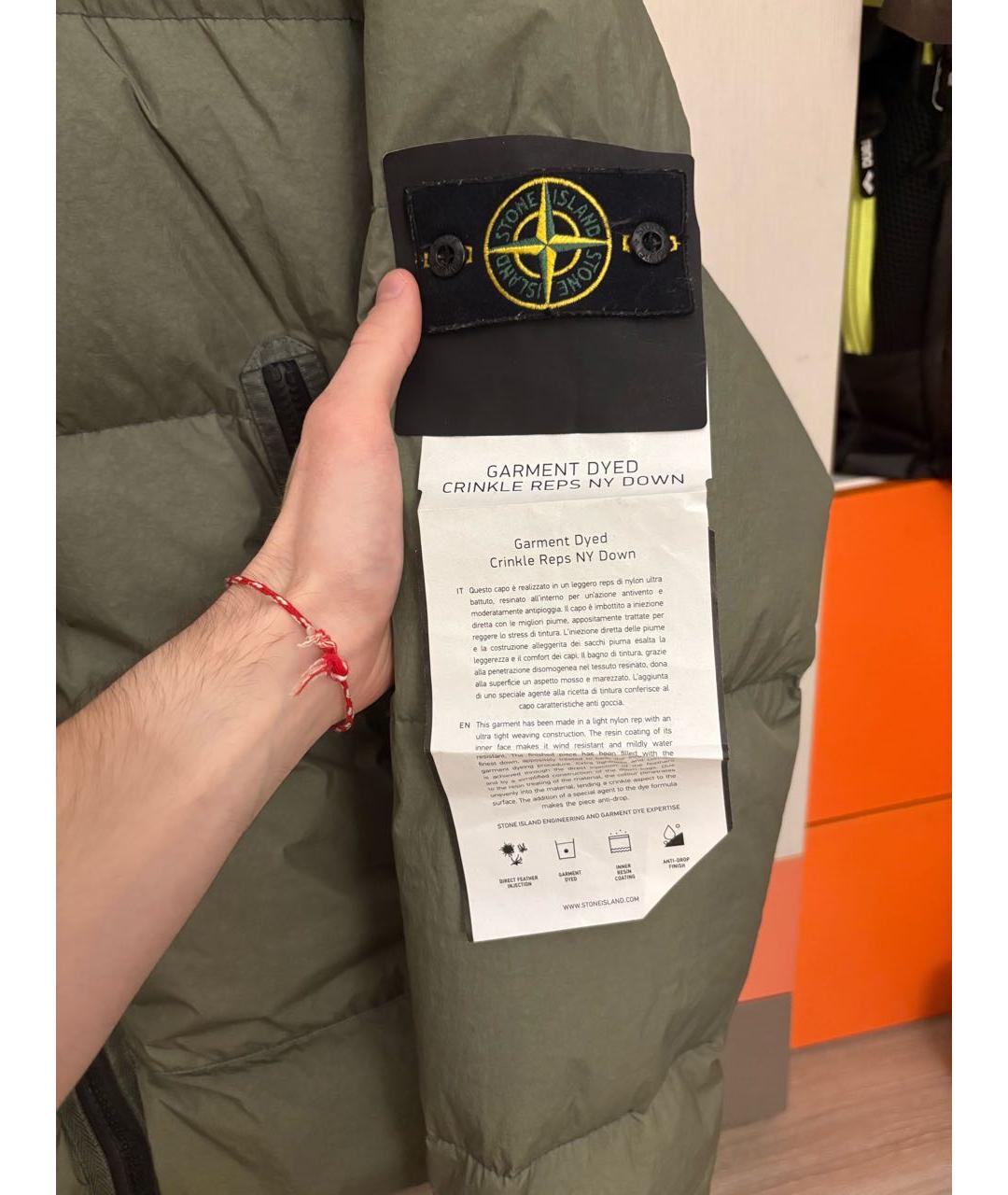 STONE ISLAND Зеленый пуховик, фото 3