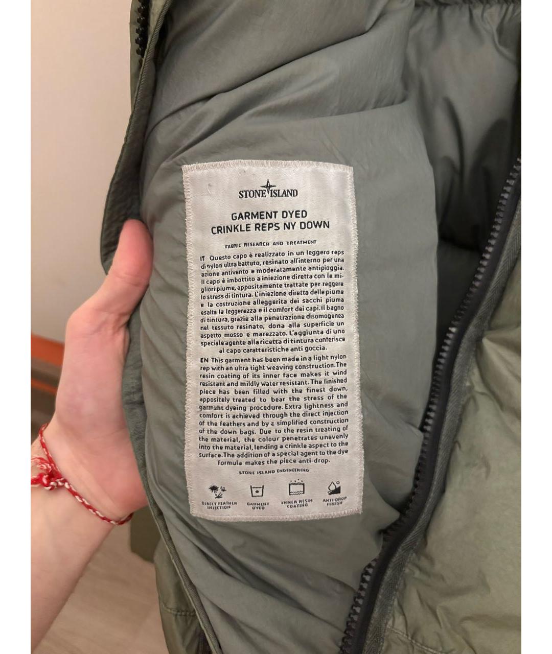 STONE ISLAND Зеленый пуховик, фото 4