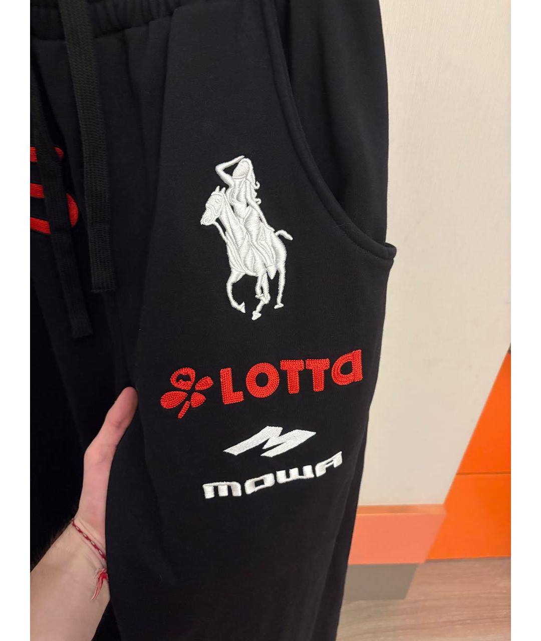 MOWALOLA Черные хлопковые повседневные брюки, фото 3
