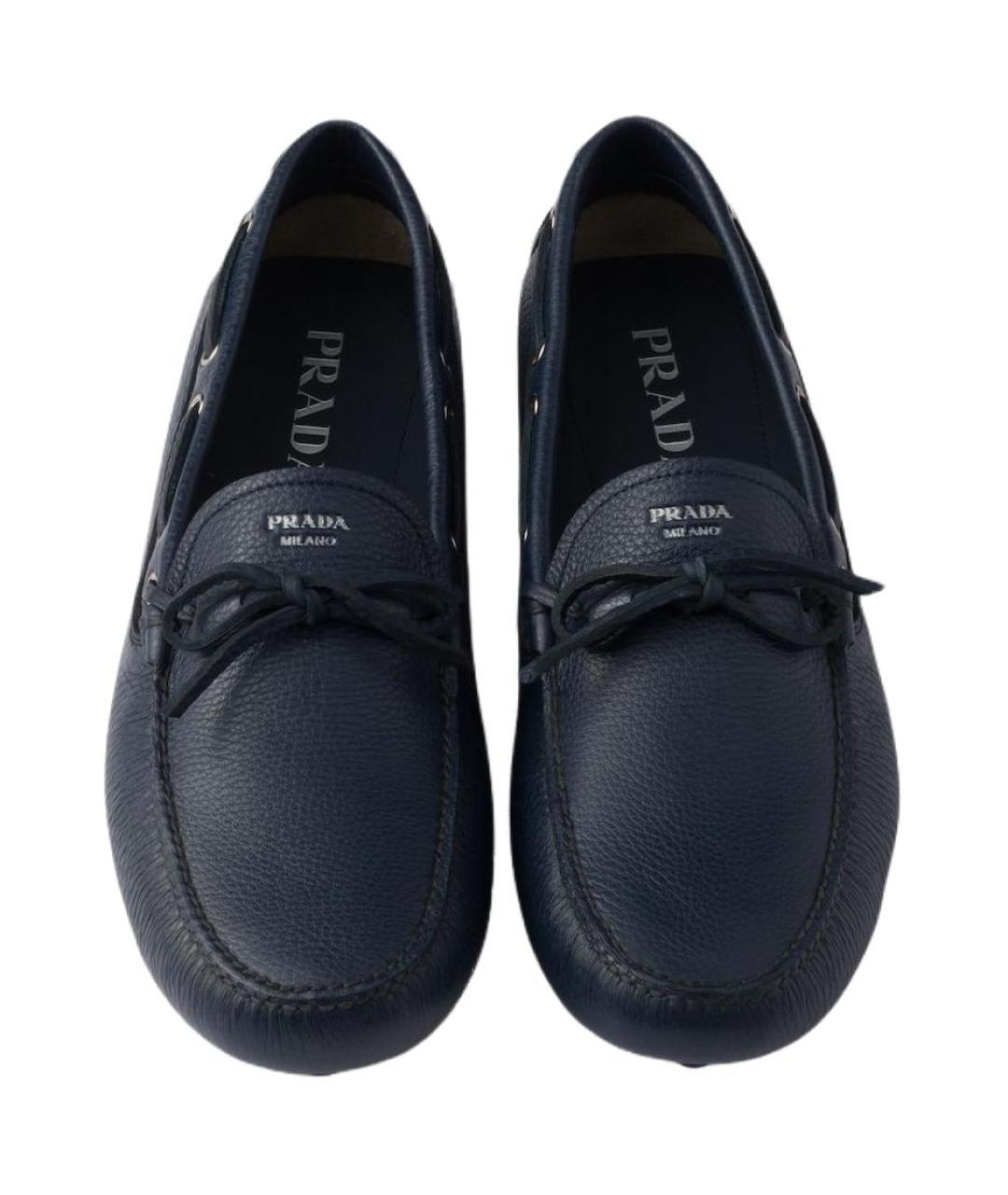PRADA Синие кожаные лоферы, фото 5