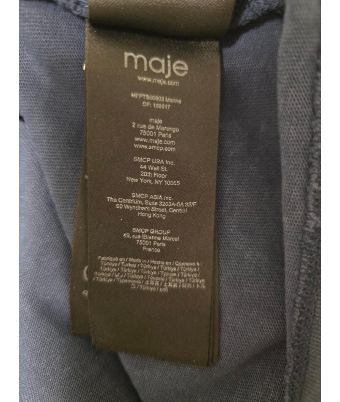 MAJE Темно-синяя хлопковая футболка, фото 6