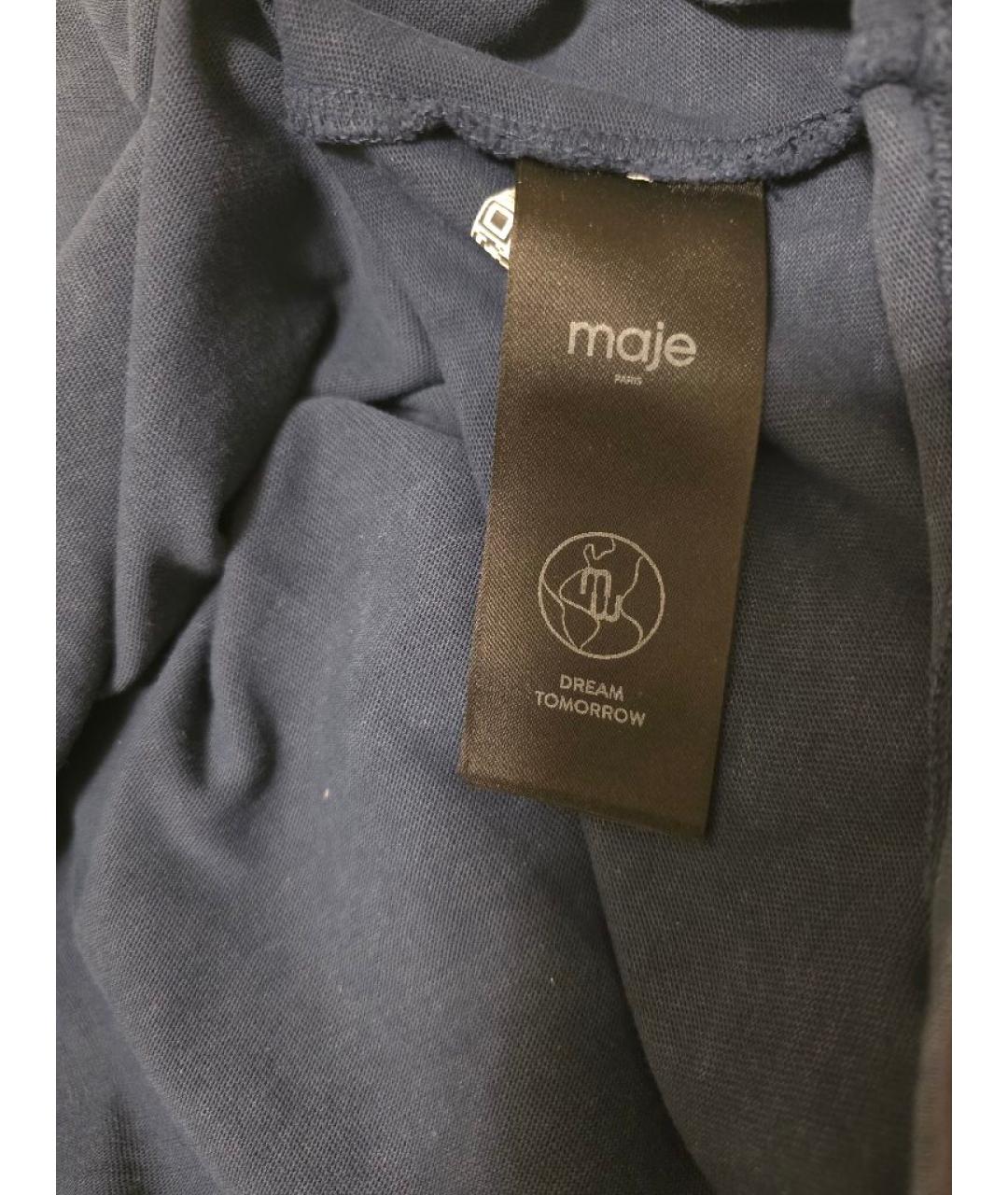 MAJE Темно-синяя хлопковая футболка, фото 5