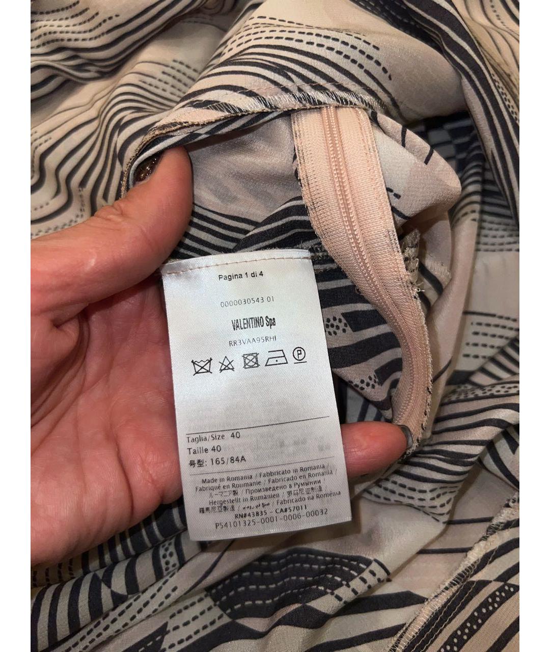 RED VALENTINO Мульти шелковый сарафан, фото 4