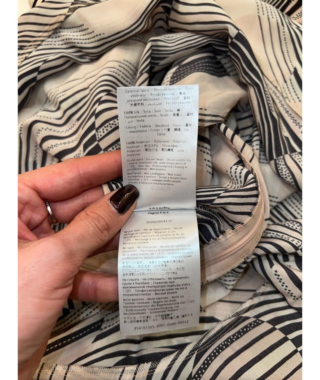 RED VALENTINO Мульти шелковый сарафан, фото 5