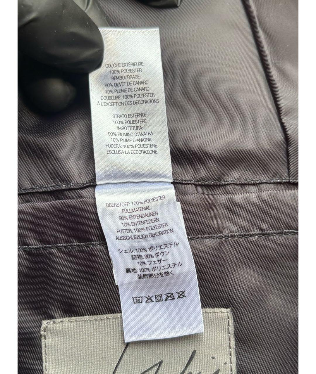 SUPREME Черный полиэстеровый пуховик, фото 4