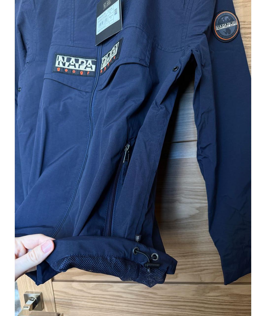 NAPAPIJRI Темно-синяя куртка, фото 4