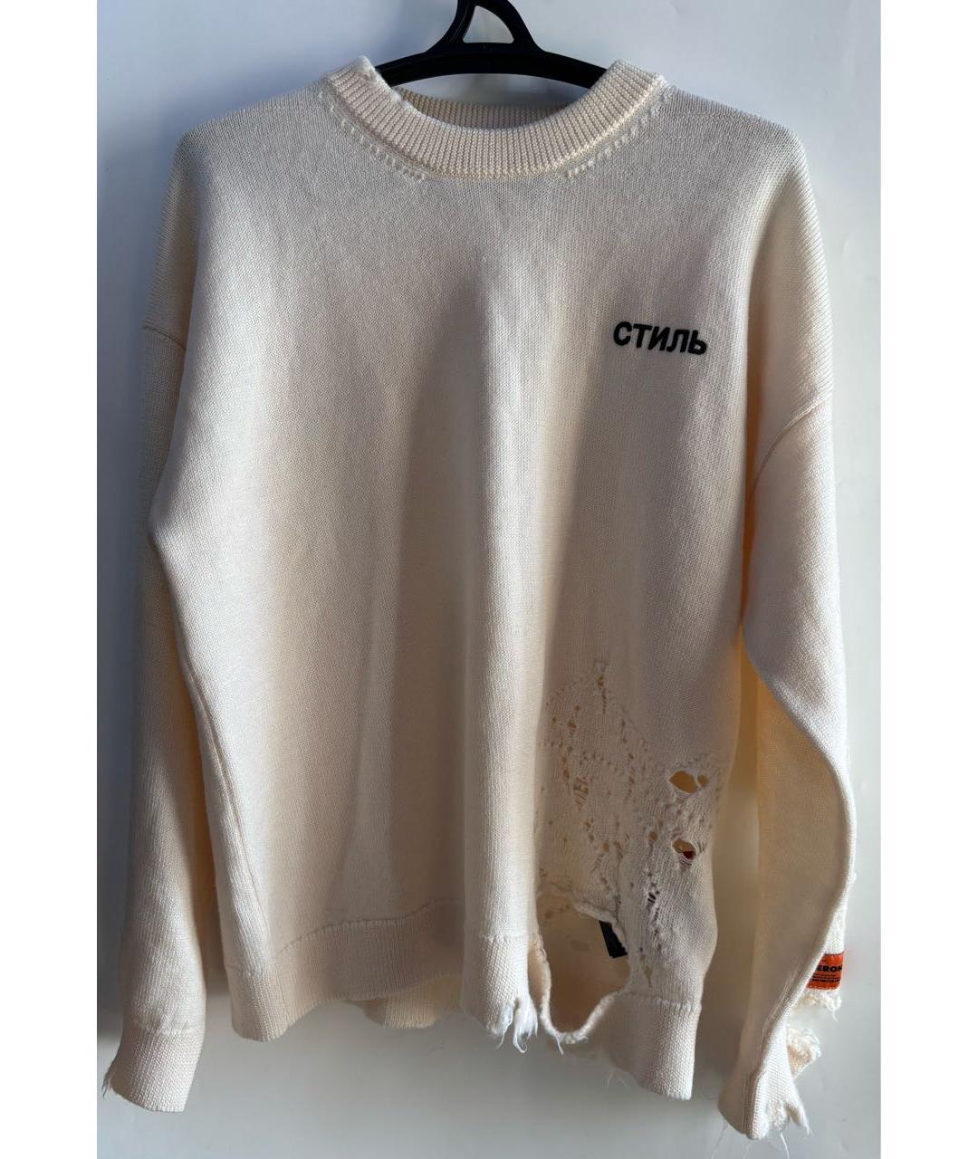 HERON PRESTON Бежевый шерстяной джемпер / свитер, фото 9