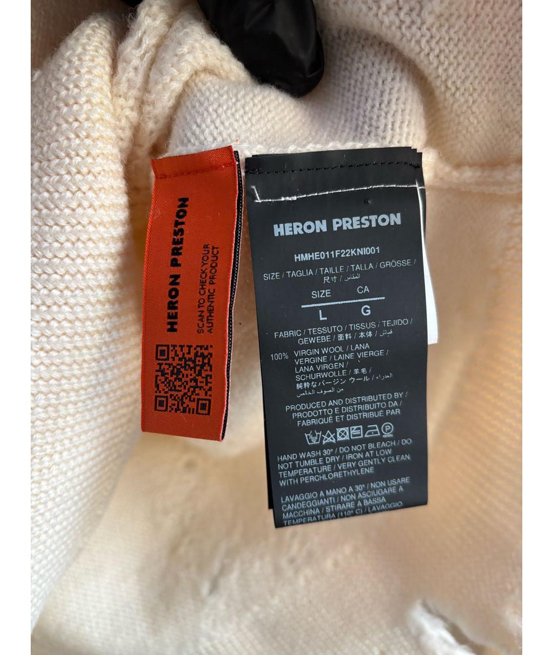 HERON PRESTON Бежевый шерстяной джемпер / свитер, фото 5