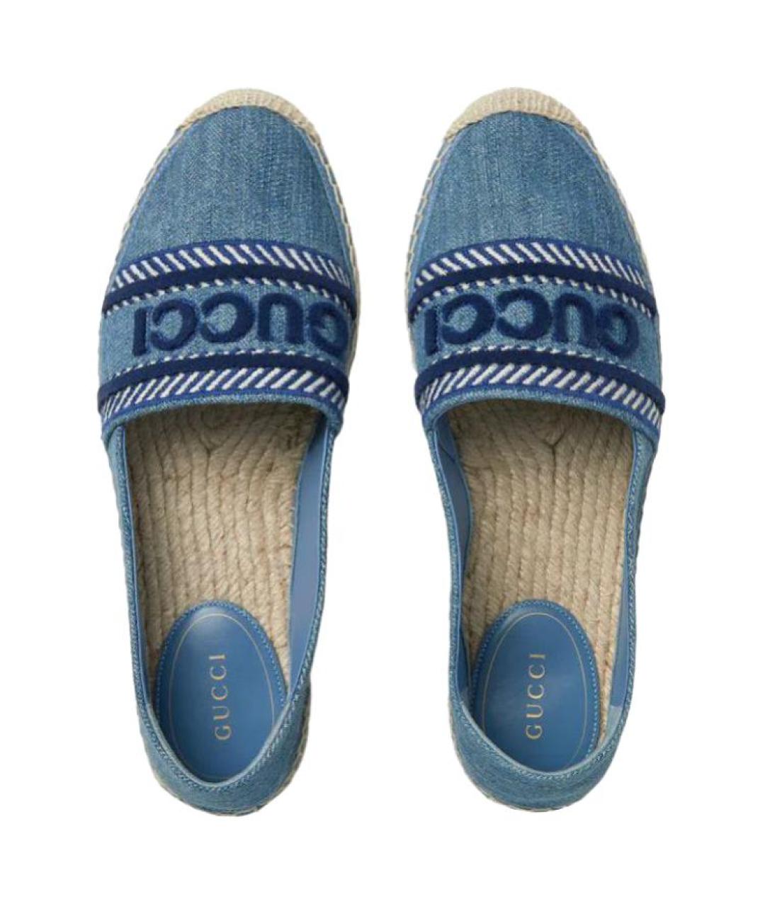 GUCCI Синие эспадрильи, фото 4