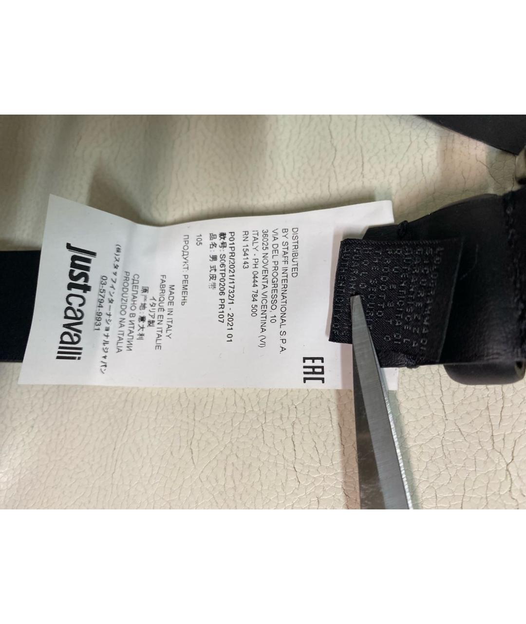 JUST CAVALLI Черный кожаный ремень, фото 3