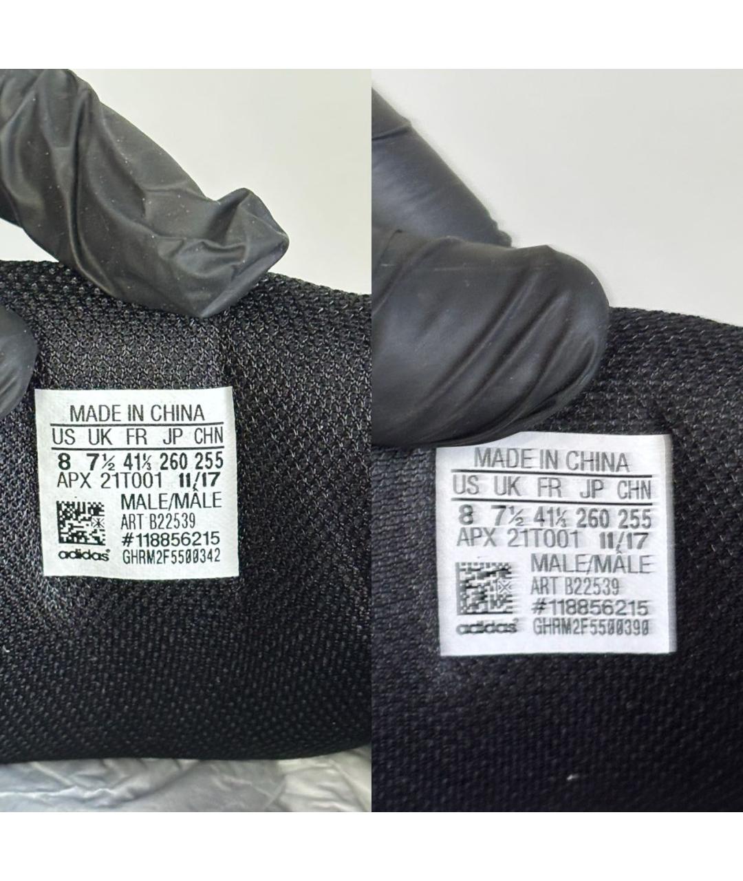 ADIDAS X RAF SIMONS Фиолетовые низкие кроссовки / кеды, фото 6