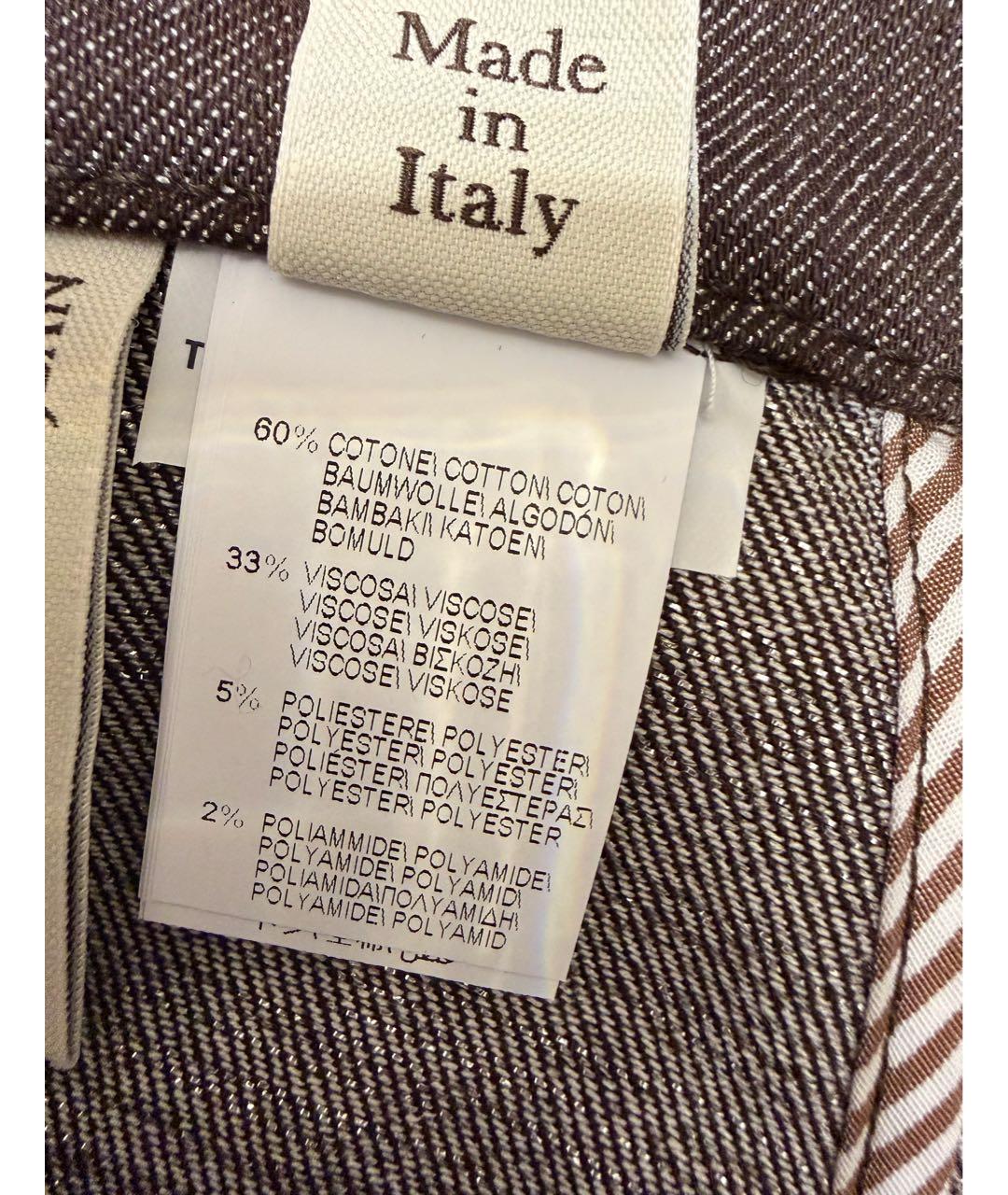 BRUNELLO CUCINELLI Коричневые прямые джинсы, фото 5