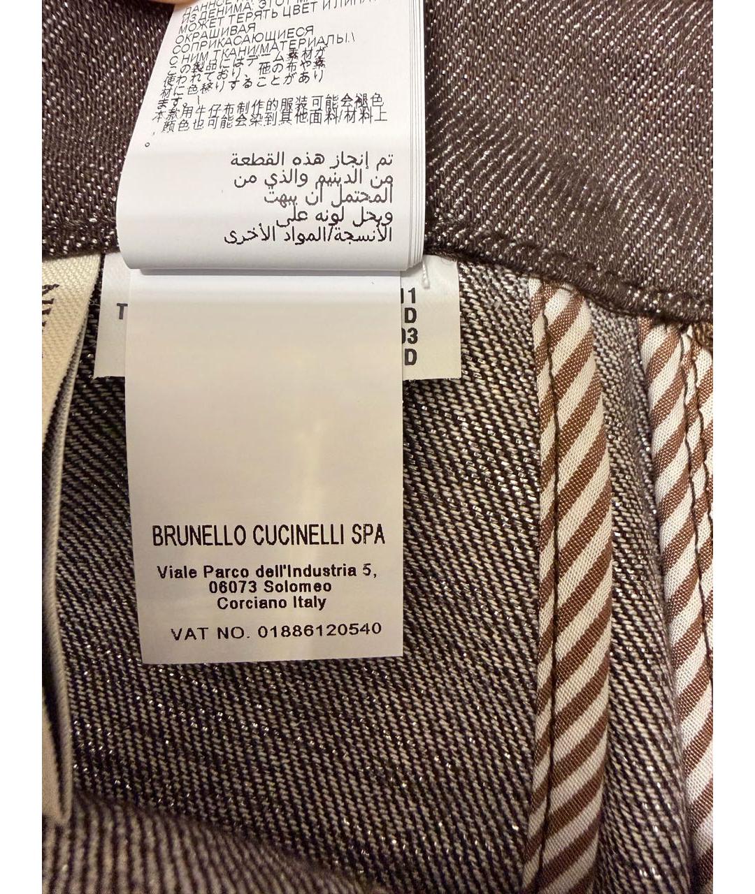 BRUNELLO CUCINELLI Коричневые прямые джинсы, фото 7