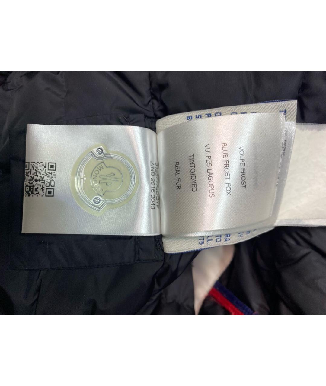 MONCLER Черная полиэстеровая парка, фото 8