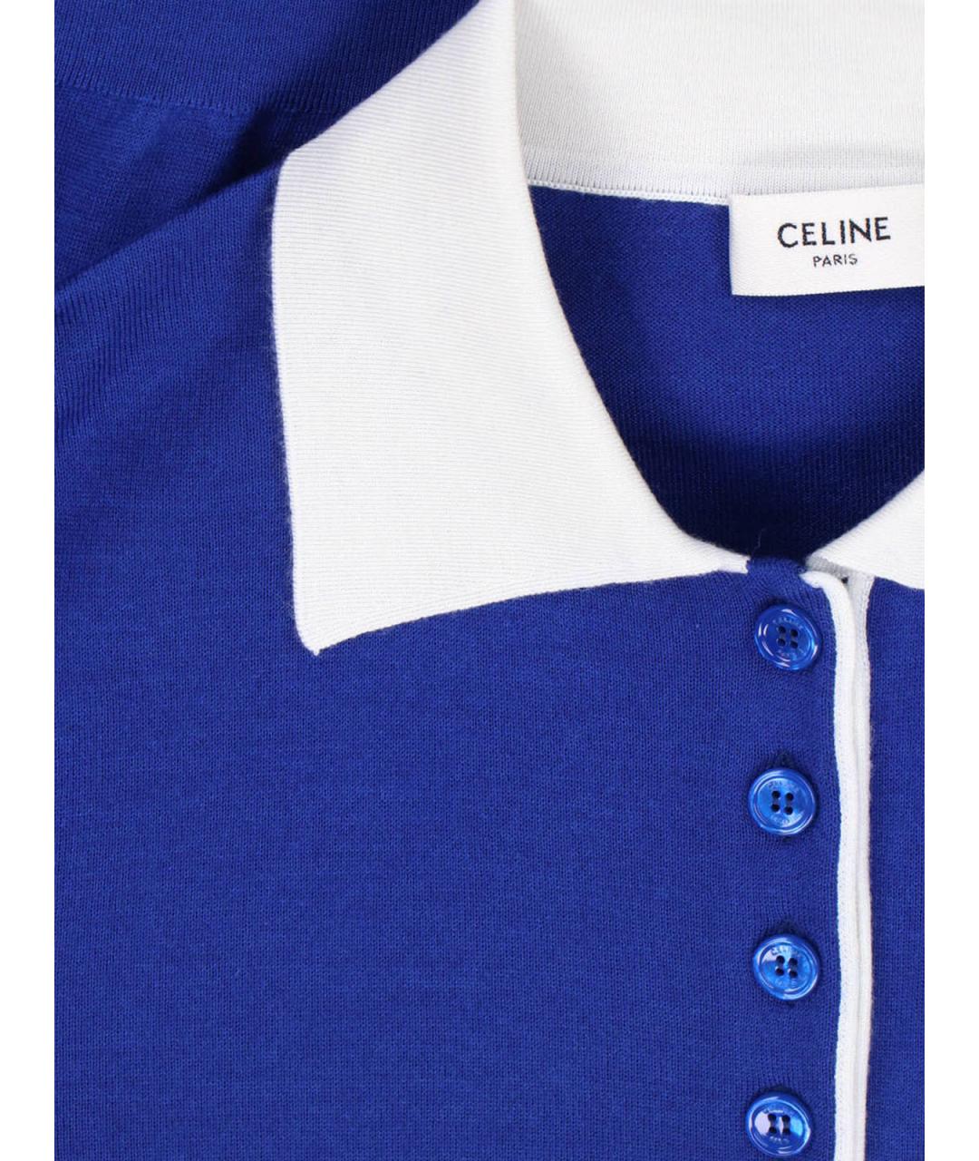 CELINE Синий кашемировый джемпер / свитер, фото 4