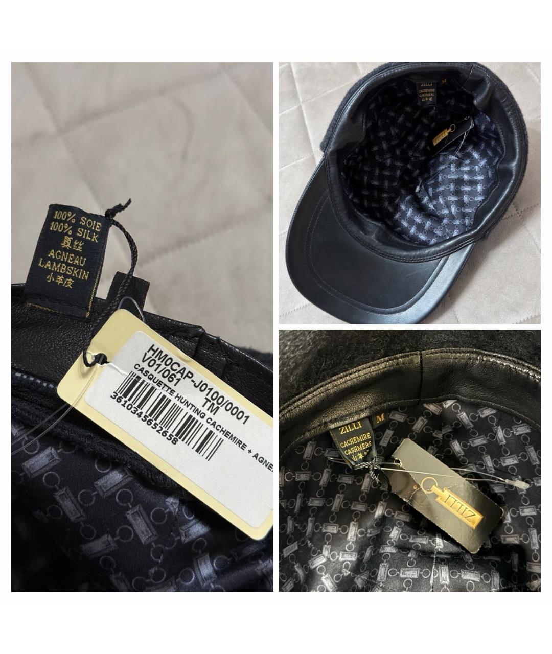 ZILLI Серая кашемировая кепка/бейсболка, фото 8