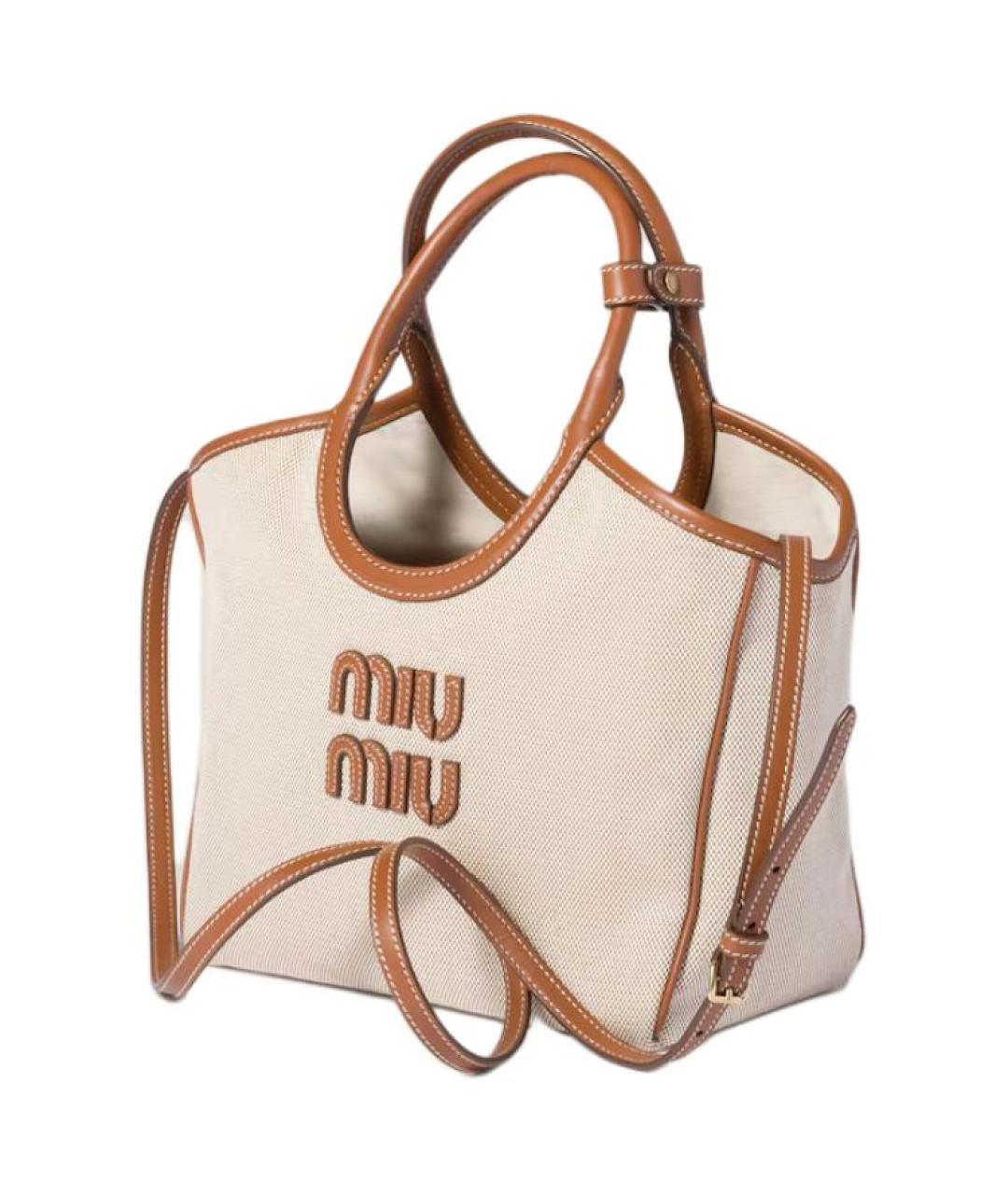 MIU MIU Бежевая сумка через плечо, фото 2