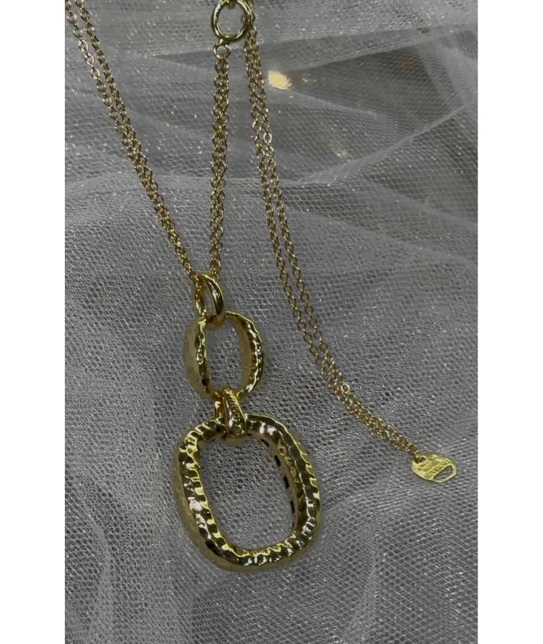 DAMIANI Желтое колье из желтого золота, фото 3