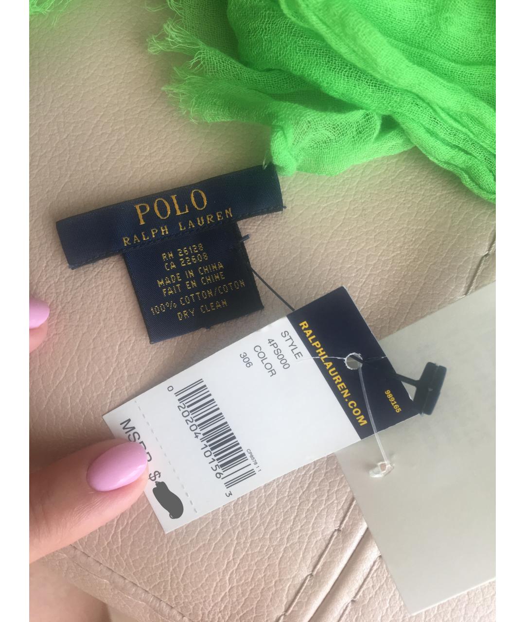 RALPH LAUREN Зеленый хлопковый шарф, фото 5