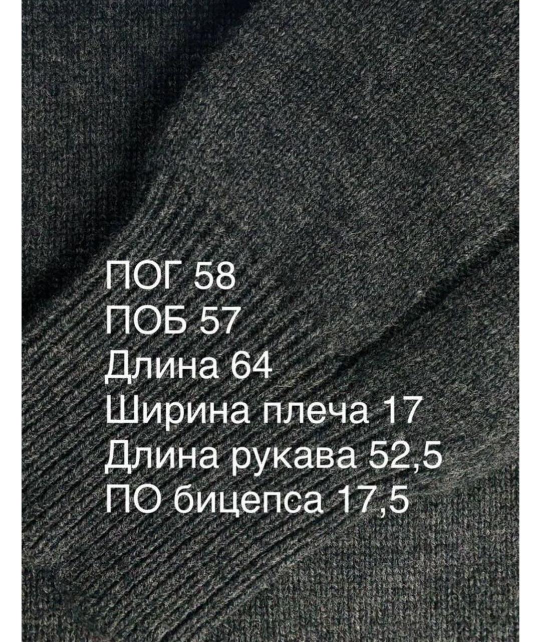 MAX MARA Серый шерстяной джемпер / свитер, фото 6