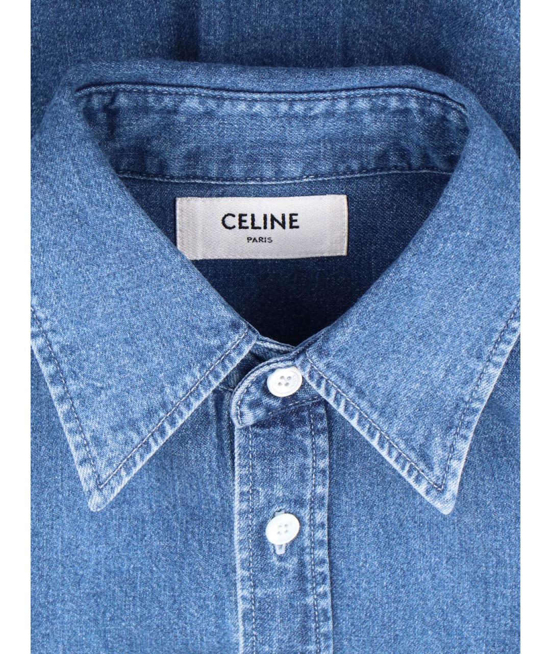 CELINE Голубая хлопковая рубашка, фото 4