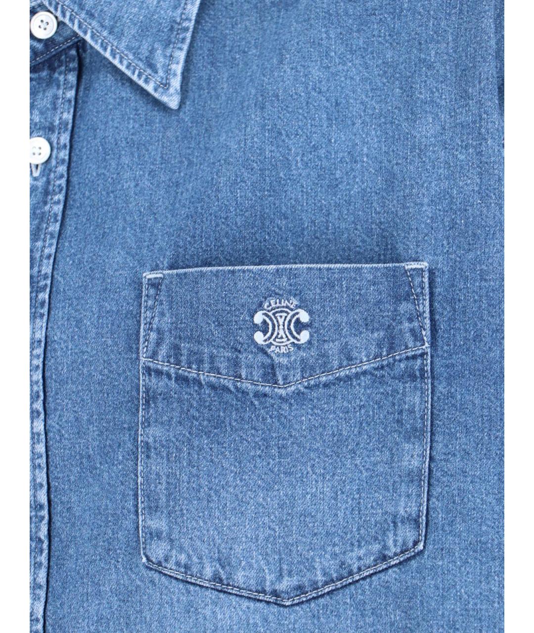 CELINE Голубая хлопковая рубашка, фото 3