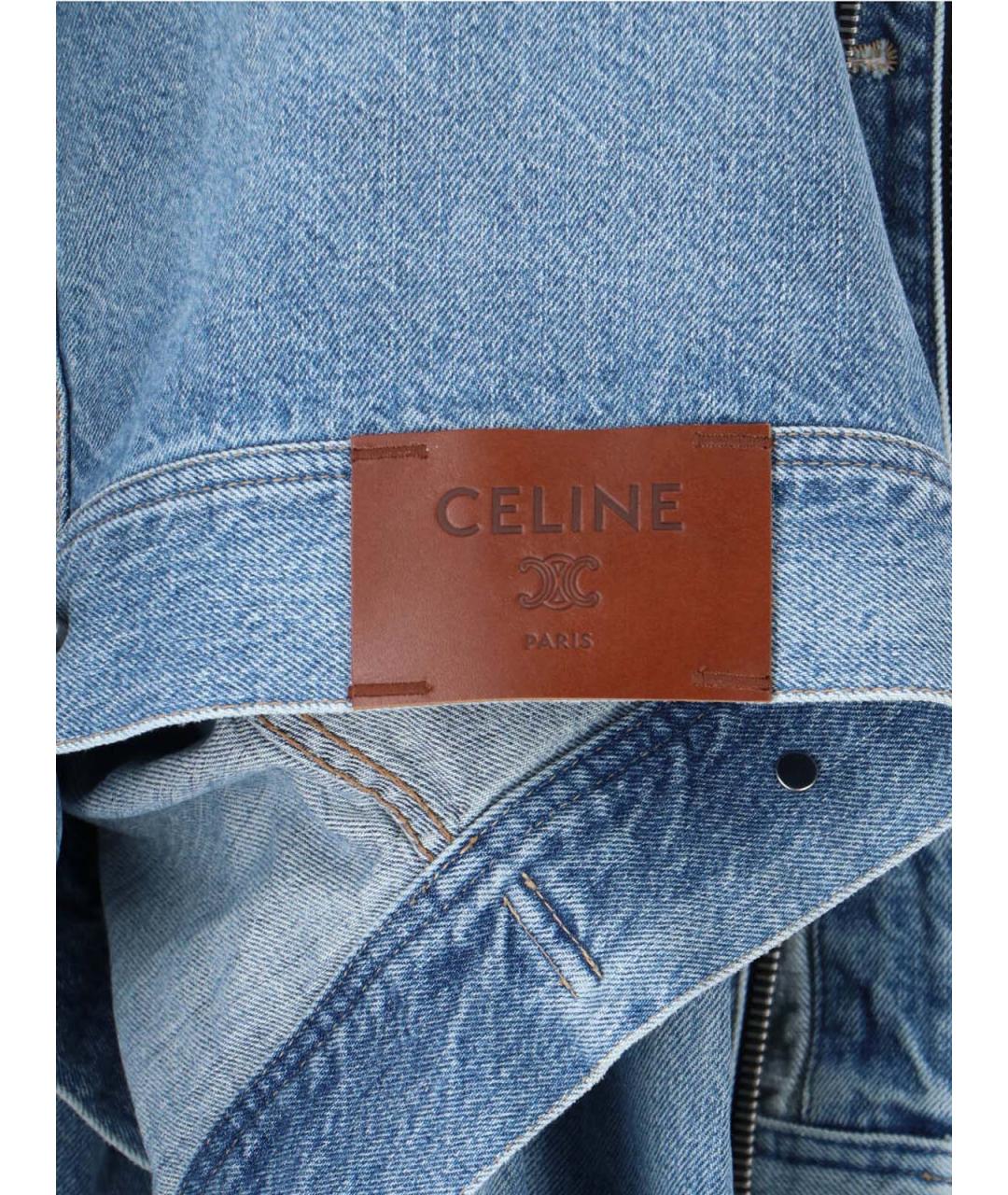 CELINE Голубая хлопковая куртка, фото 5