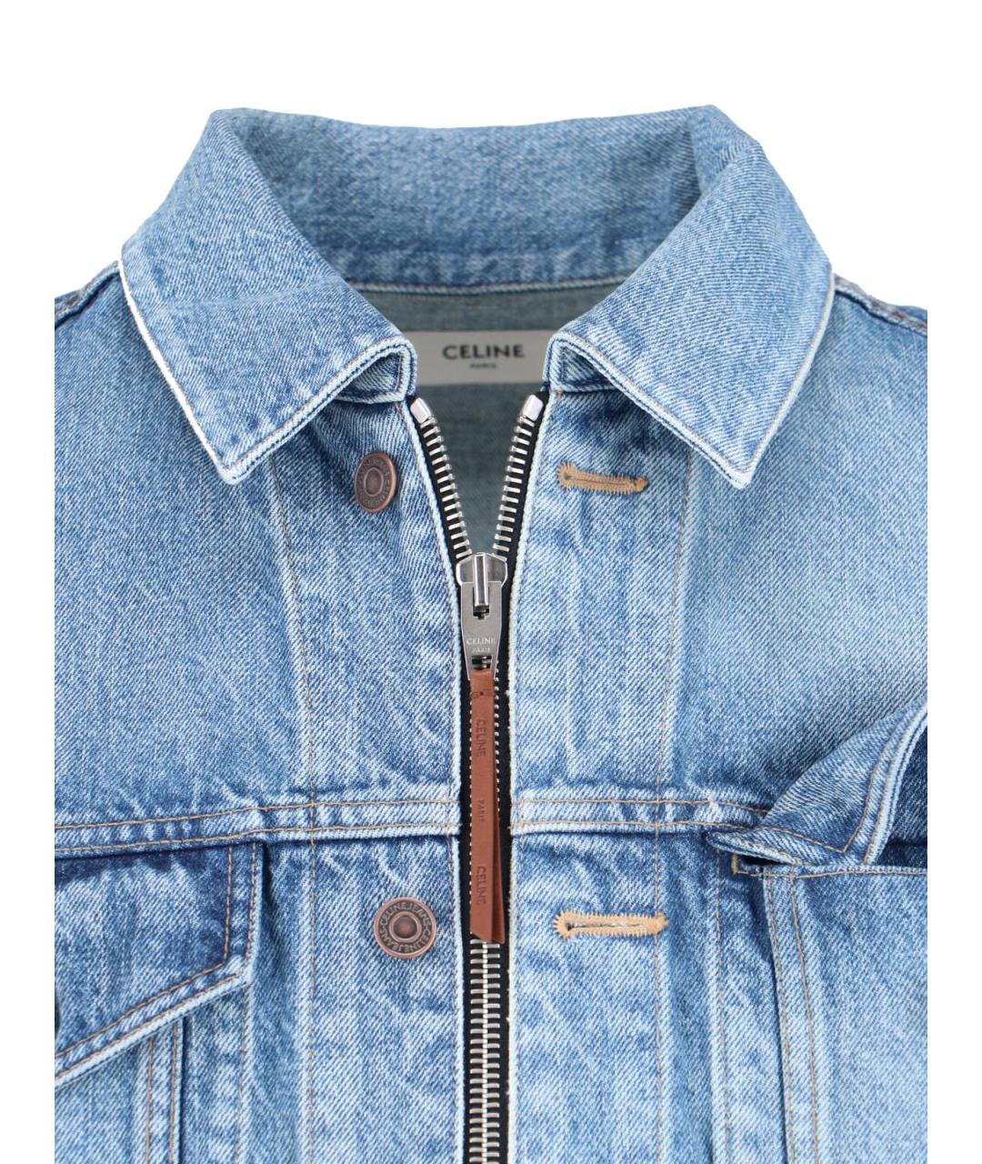 CELINE Голубая хлопковая куртка, фото 3