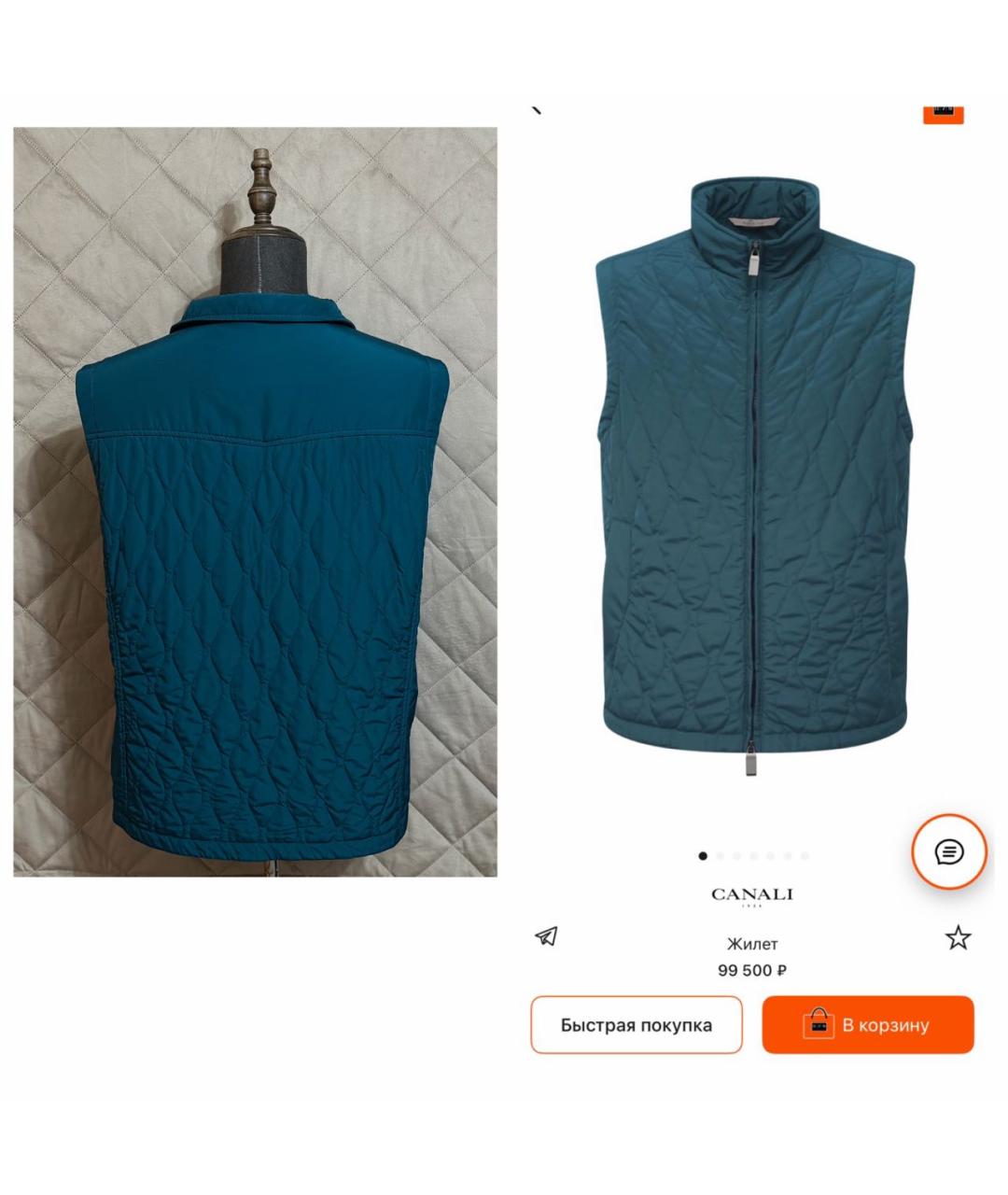 CANALI Зеленый жилет, фото 2