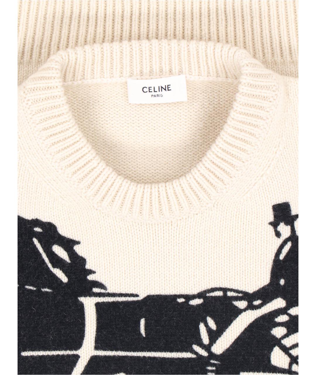 CELINE Белый кашемировый джемпер / свитер, фото 3