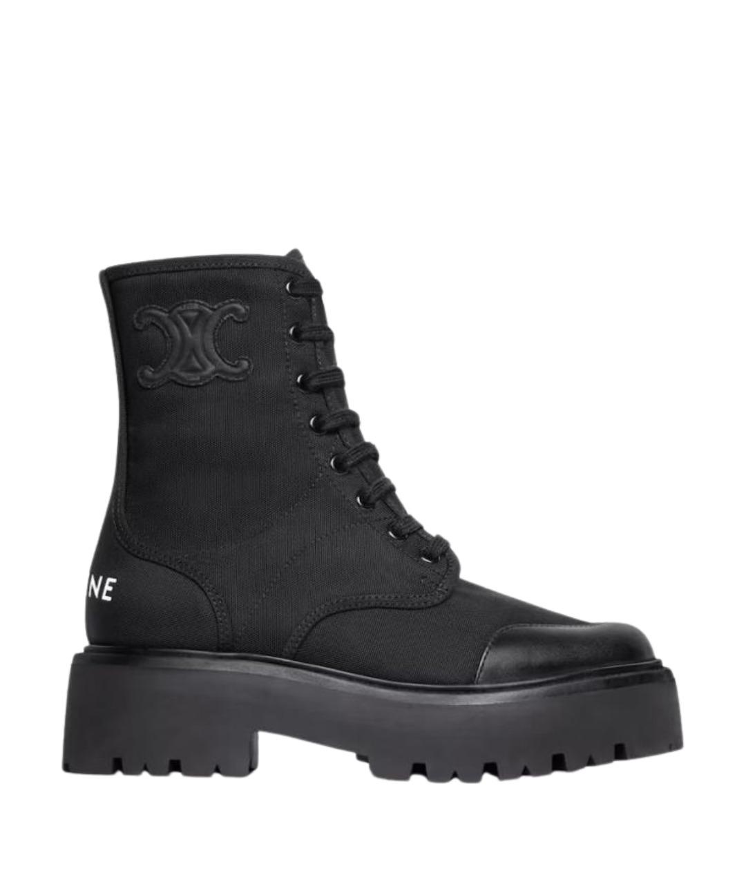 CELINE Черные текстильные ботинки, фото 1