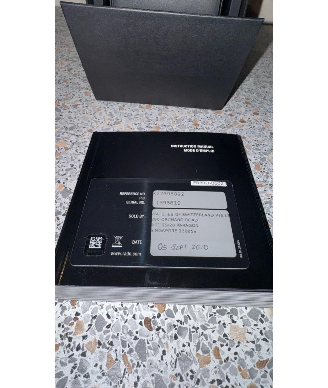 RADO Белые керамические часы, фото 4