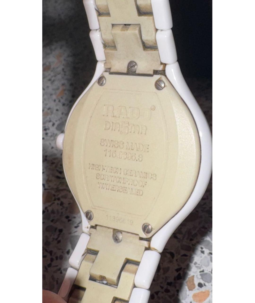 RADO Белые керамические часы, фото 2
