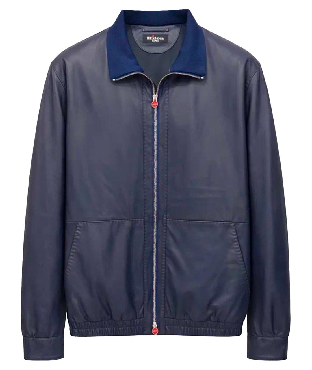 KITON Синяя кожаная куртка, фото 1