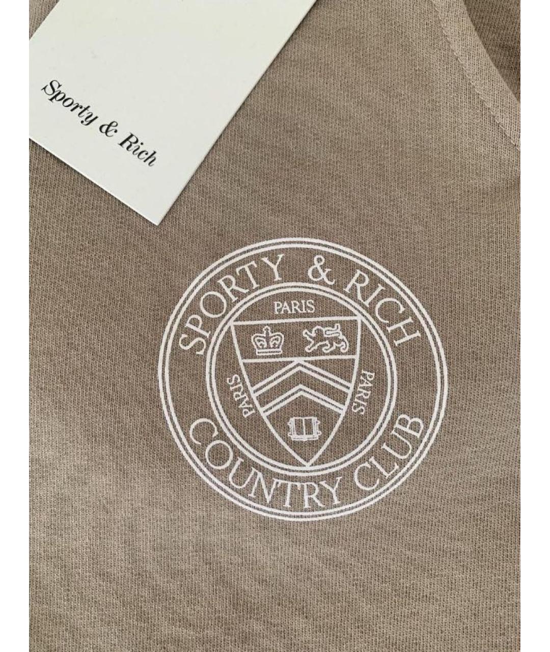 SPORTY AND RICH Бежевый хлопковый спортивные костюмы, фото 6