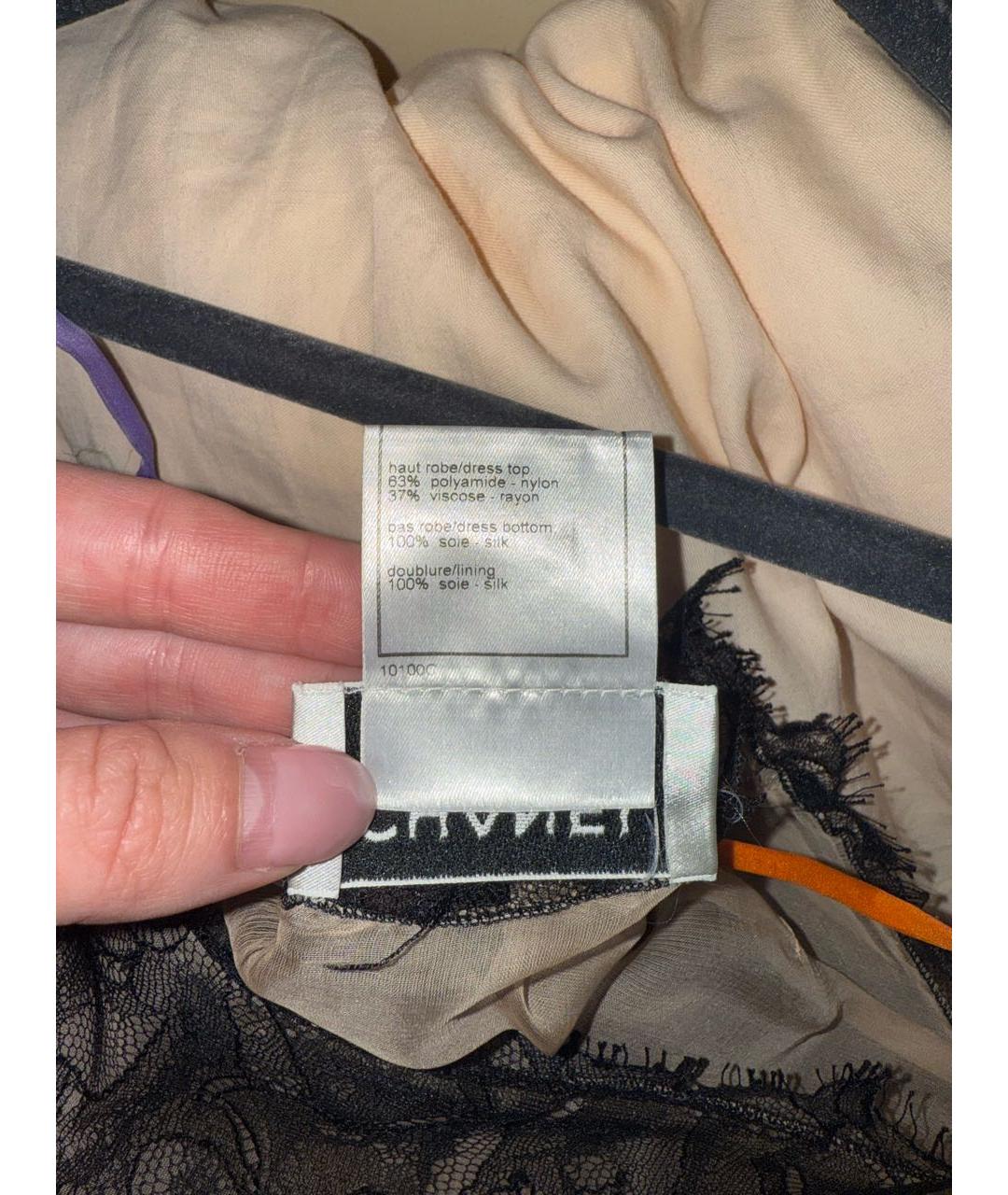 CHANEL Мульти шелковый сарафан, фото 4