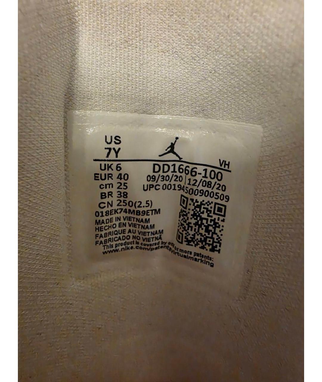 NIKE Белые кожаные кроссовки, фото 9