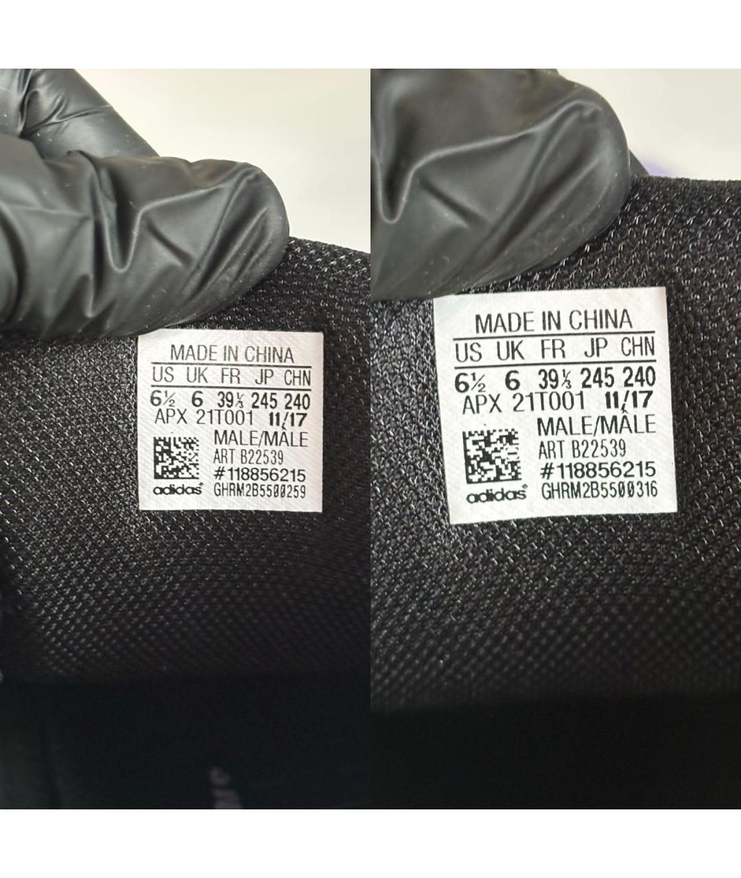 ADIDAS X RAF SIMONS Фиолетовые низкие кроссовки / кеды, фото 6