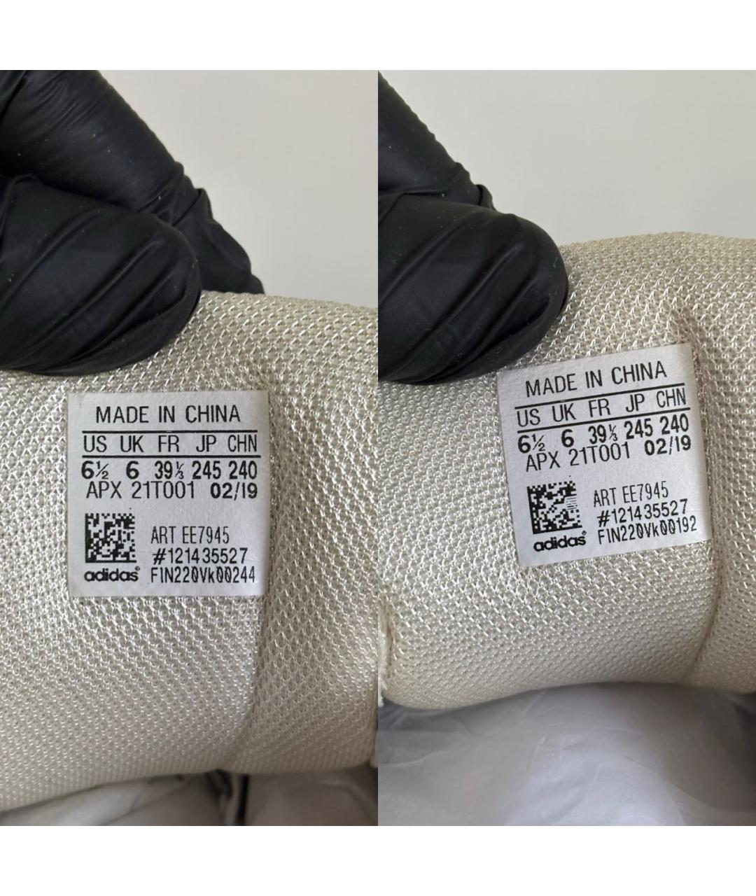 ADIDAS X RAF SIMONS Белые низкие кроссовки / кеды, фото 4