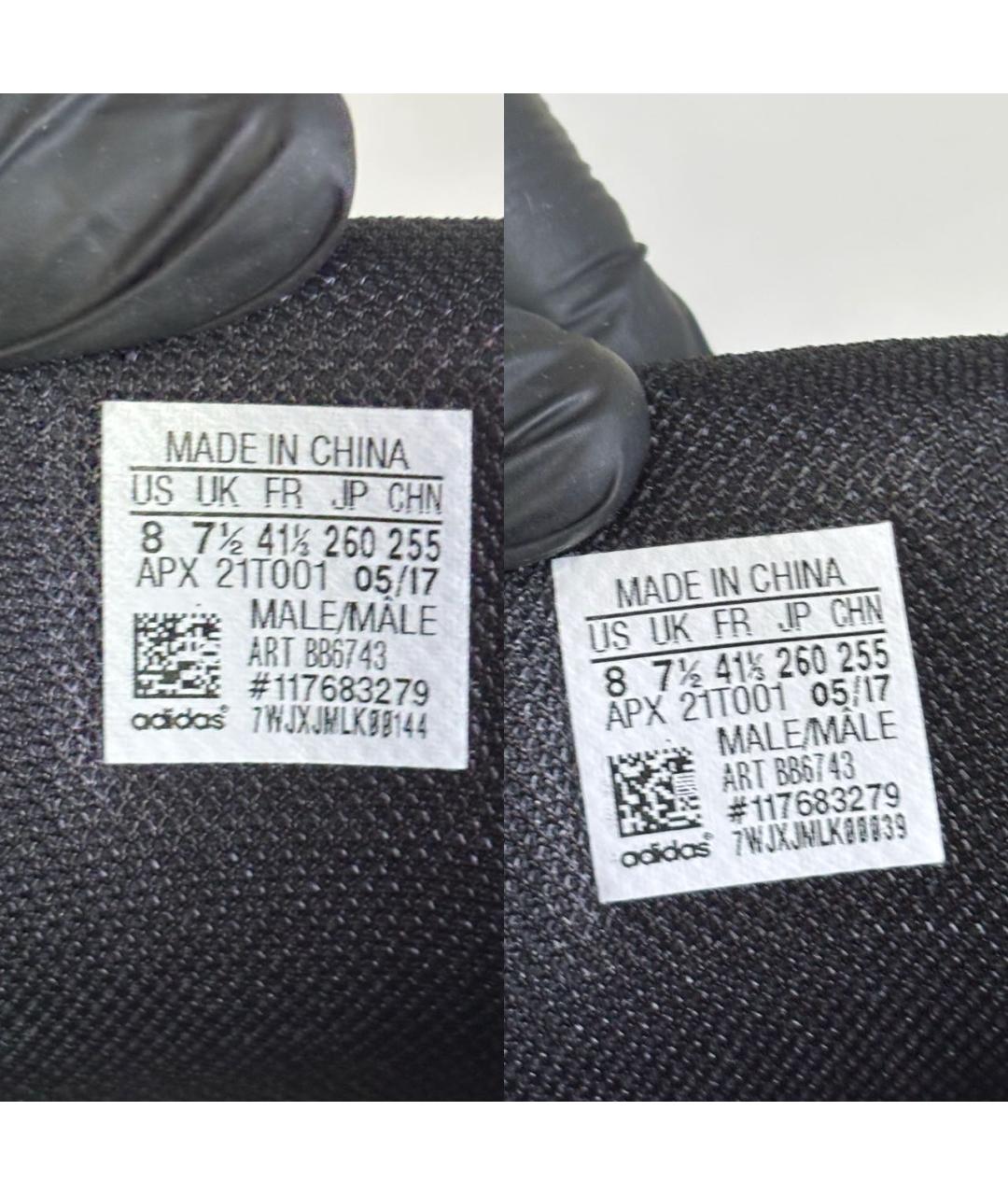 ADIDAS X RAF SIMONS Хаки низкие кроссовки / кеды, фото 6