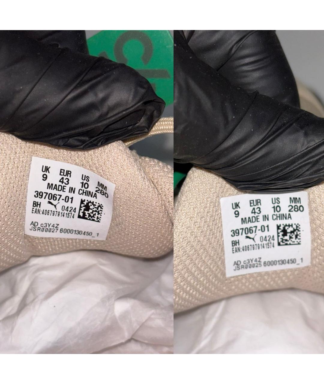 PUMA Бежевые кожаные низкие кроссовки / кеды, фото 5