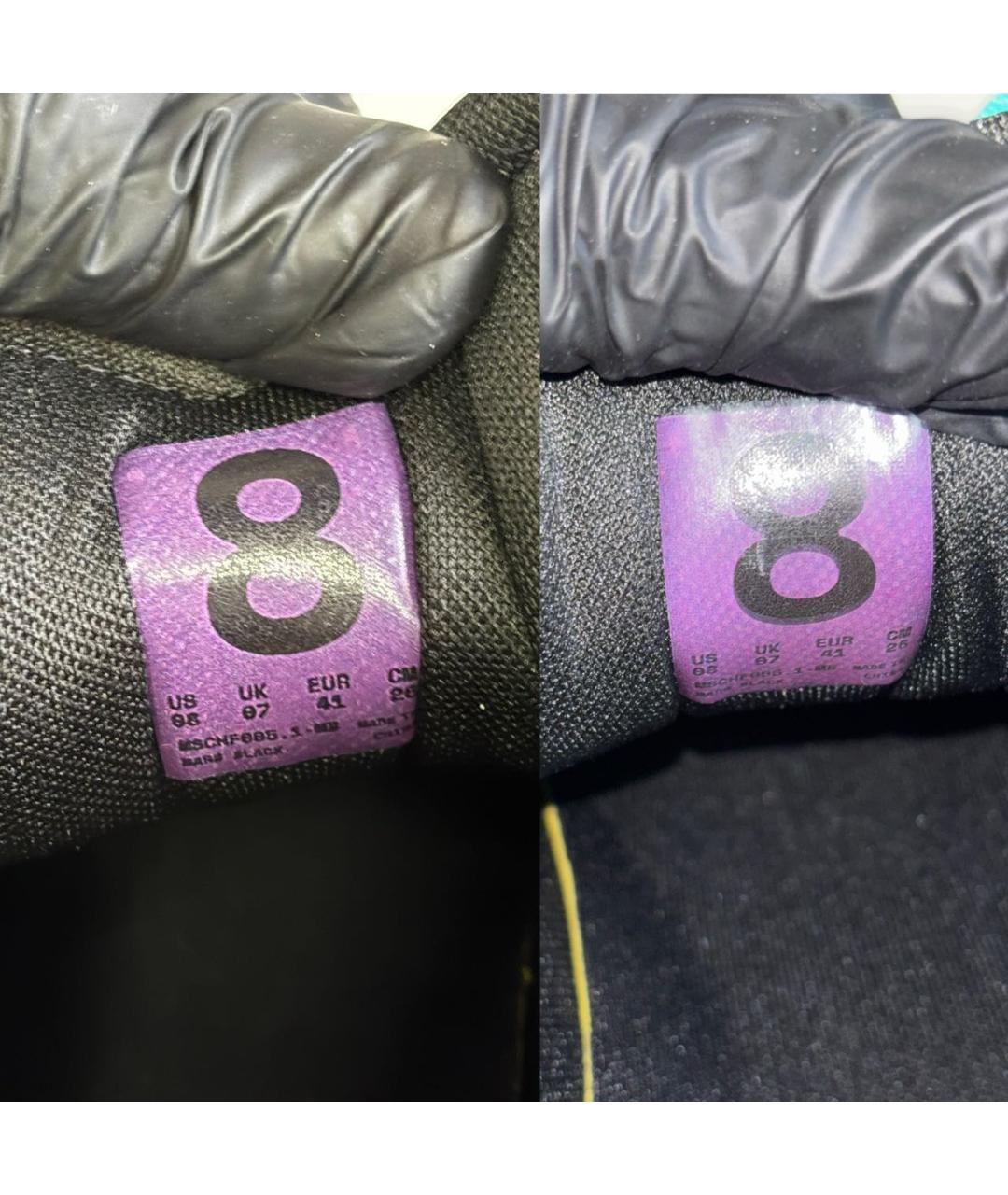 MSCHF Мульти нубуковые низкие кроссовки / кеды, фото 6