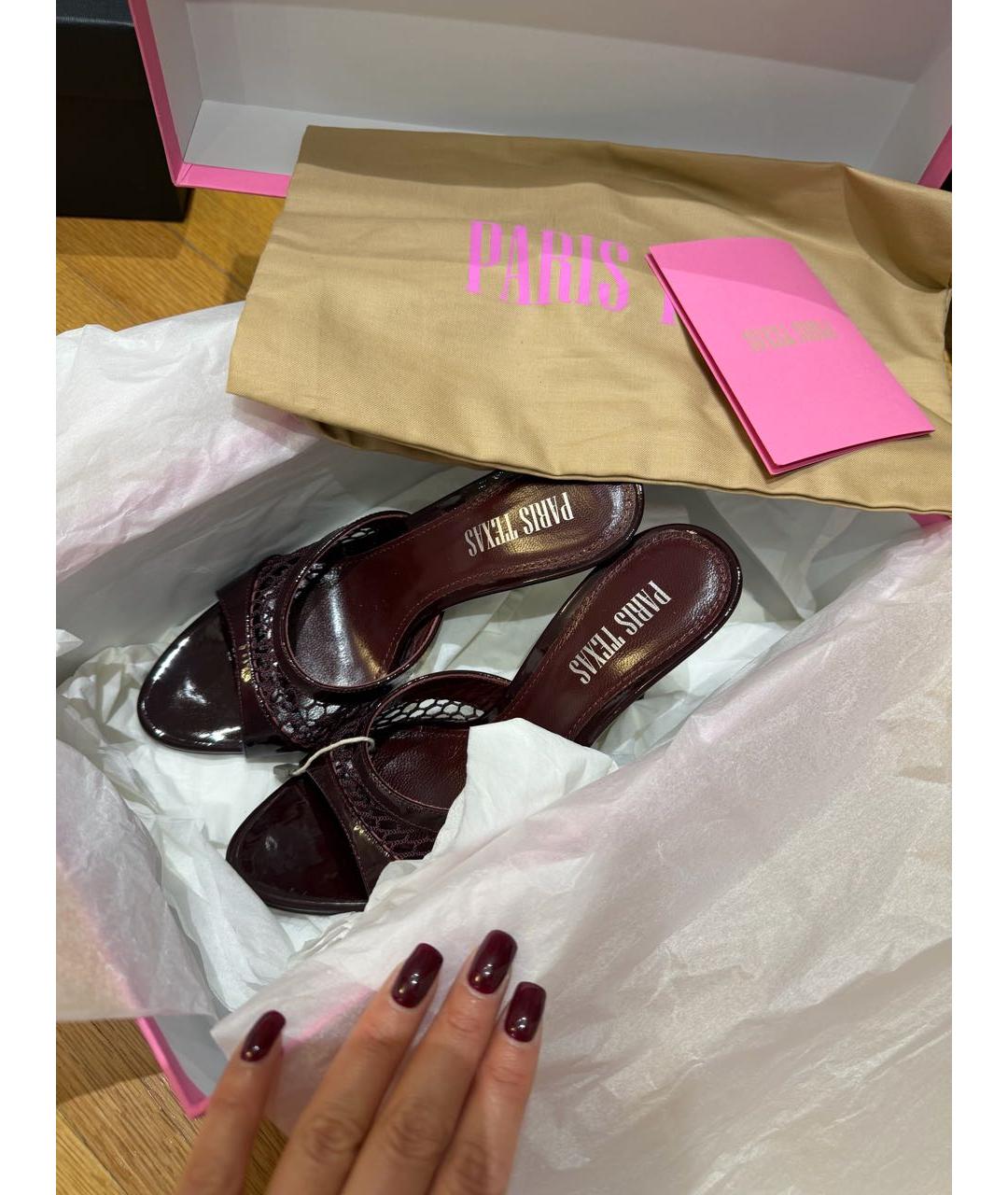 PARIS TEXAS Бордовые кожаные мюли, фото 3