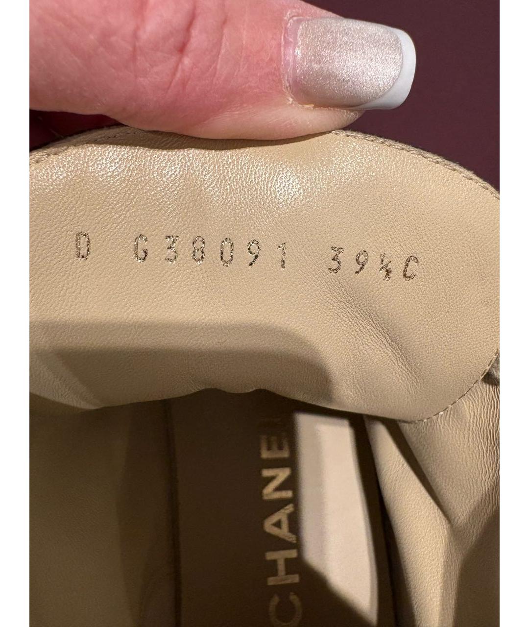 CHANEL Бежевые кожаные кроссовки, фото 5